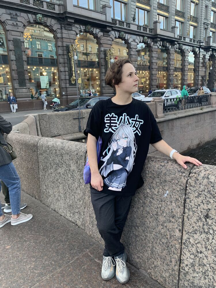 ���� 36462354 ����� ����, 20 ���, ���� ���������� � ������