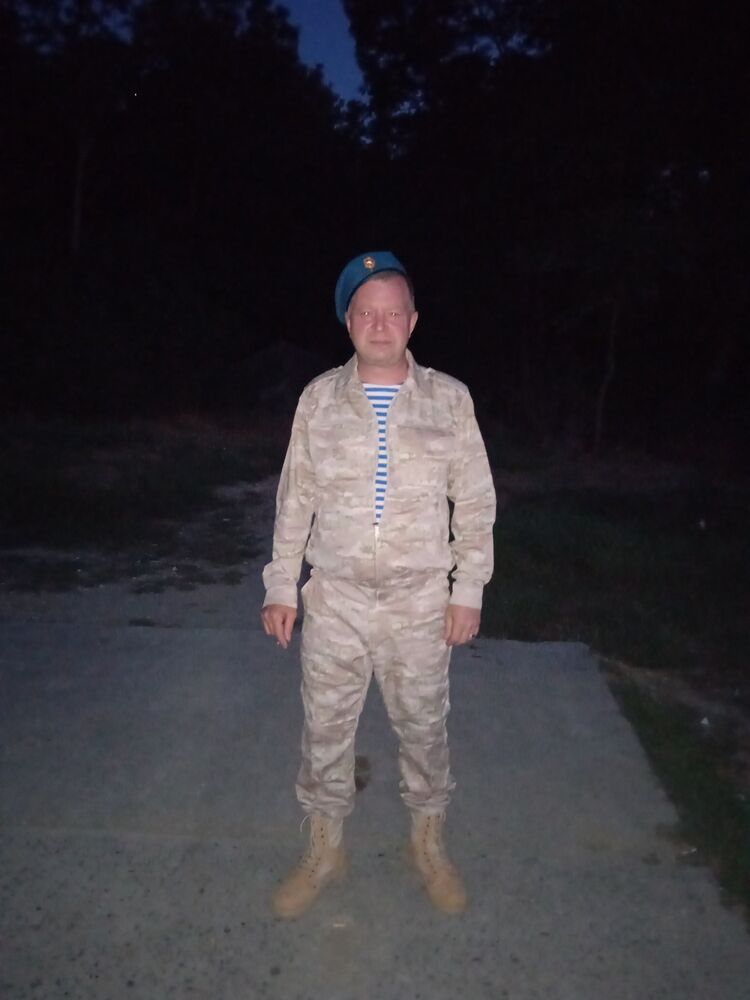 ���� 55238154 ������� �����, 52 ����, ���� ���������� � ��������