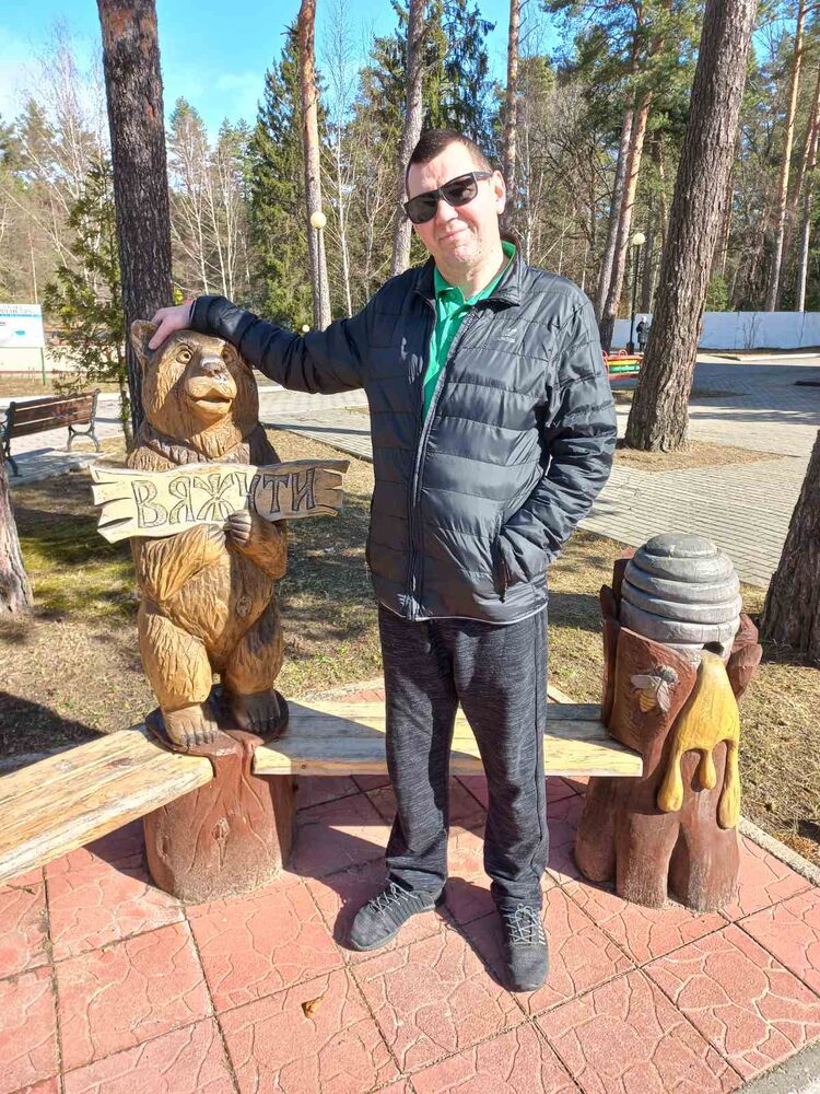 ���������� �����, ���� ������� �����, 44 ����, ������������ ��� c�������� ���������