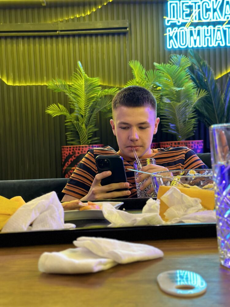 ���� 32898564 ����� �������, 21 ���, ���� ���������� � ������