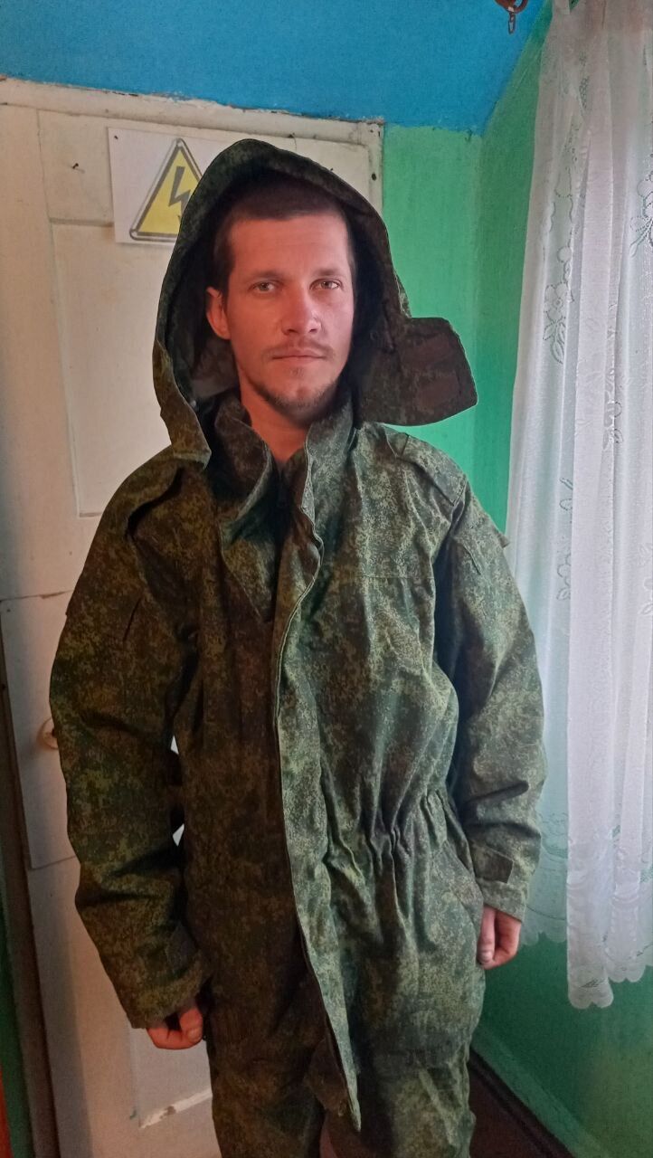 ���������� �����, ���� ������� �����, 31 ���, ������������ ��� c�������� ���������, ���������