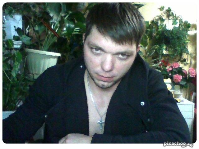 ���� 6663684 ������� Knigolub, 45 ���, ���� ���������� � ������