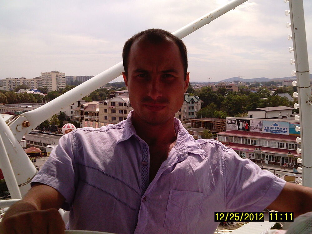 ���� 9781634 ������� �������, 41 ���, ���� ���������� � �������