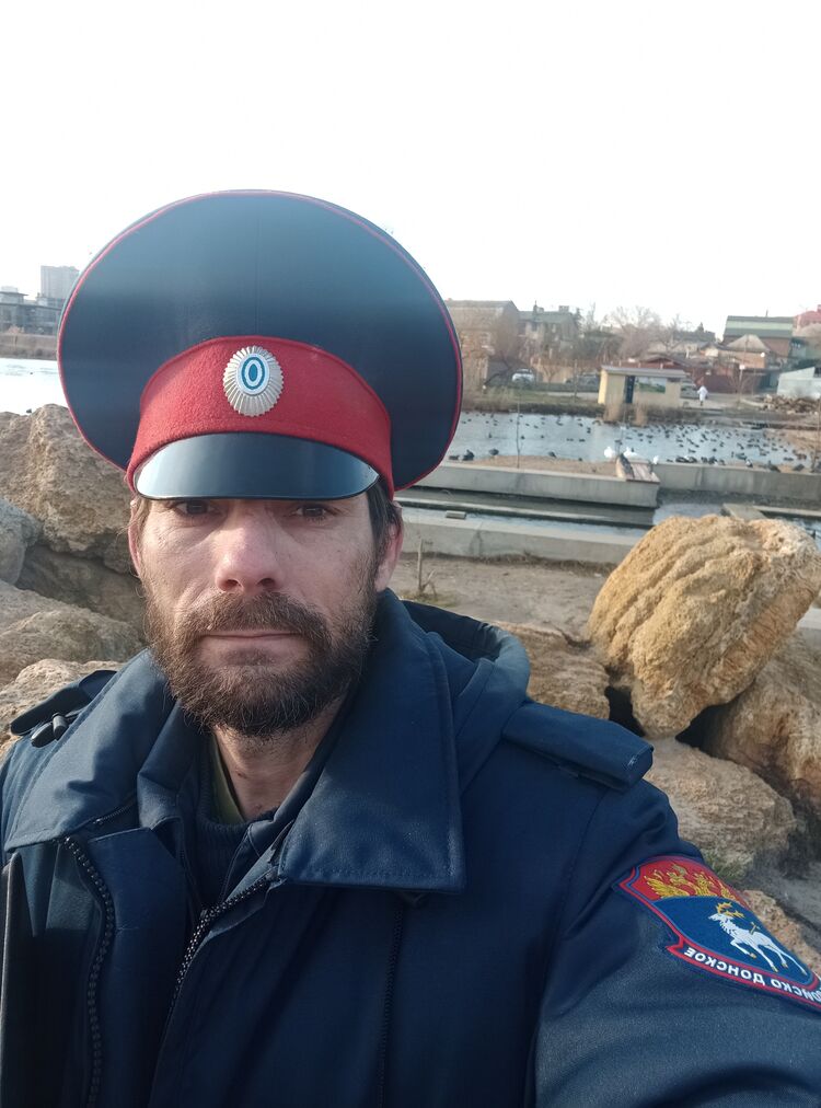 ���������� ������-��-����, ���� ������� ����, 43 ����, ������������ ��� ������, ����� � ���������, c�������� ���������