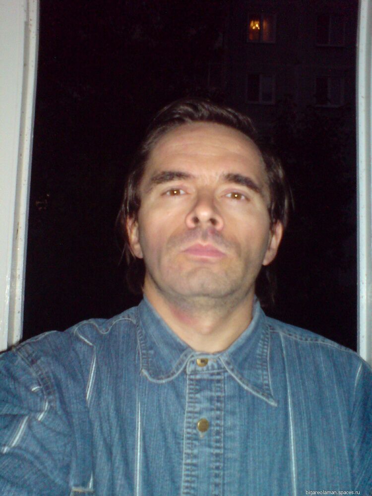 ���� 56211254 ������� ����, 41 ���, ���� ���������� � ����������