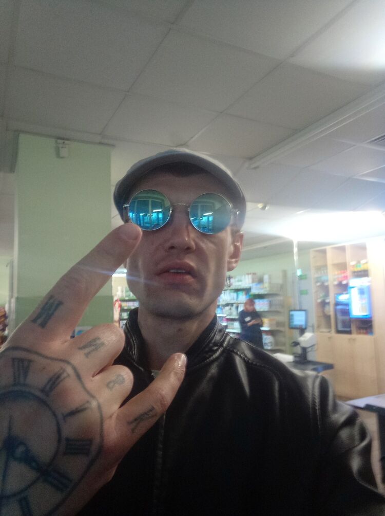 ���������� �����, ���� ������� ����, 33 ����, ������������ ��� ������, ����� � ���������