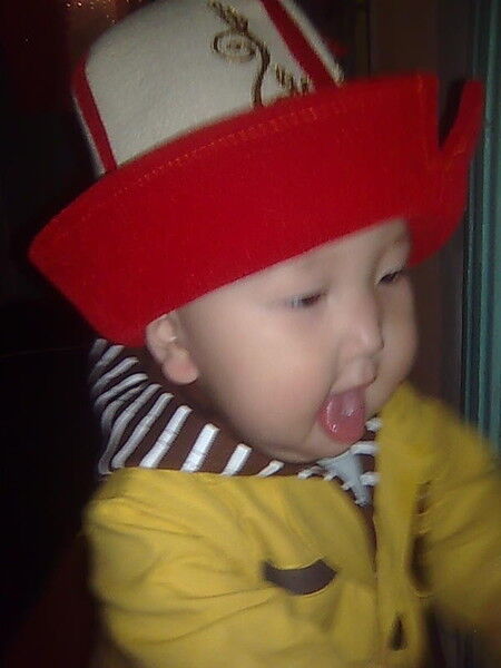 ���� 5426254 ������� Ali, 45 ���, ���� ���������� � �������