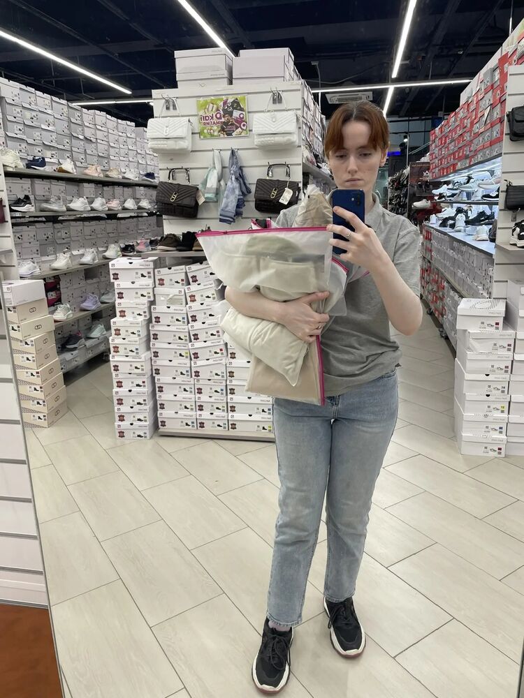 ���������� ������, ���� ������� ������, 29 ���, ������������ ��� ����� � ���������, c�������� ���������