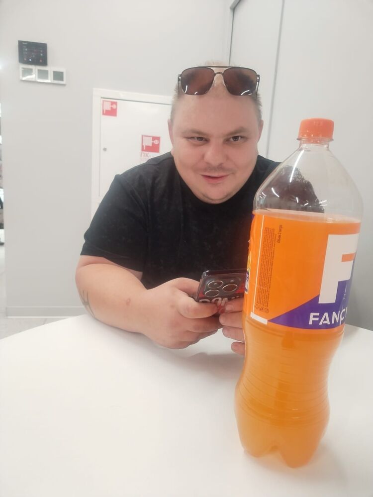 ���� 55744764 ������� ������, 31 ���, ���� ���������� � ������