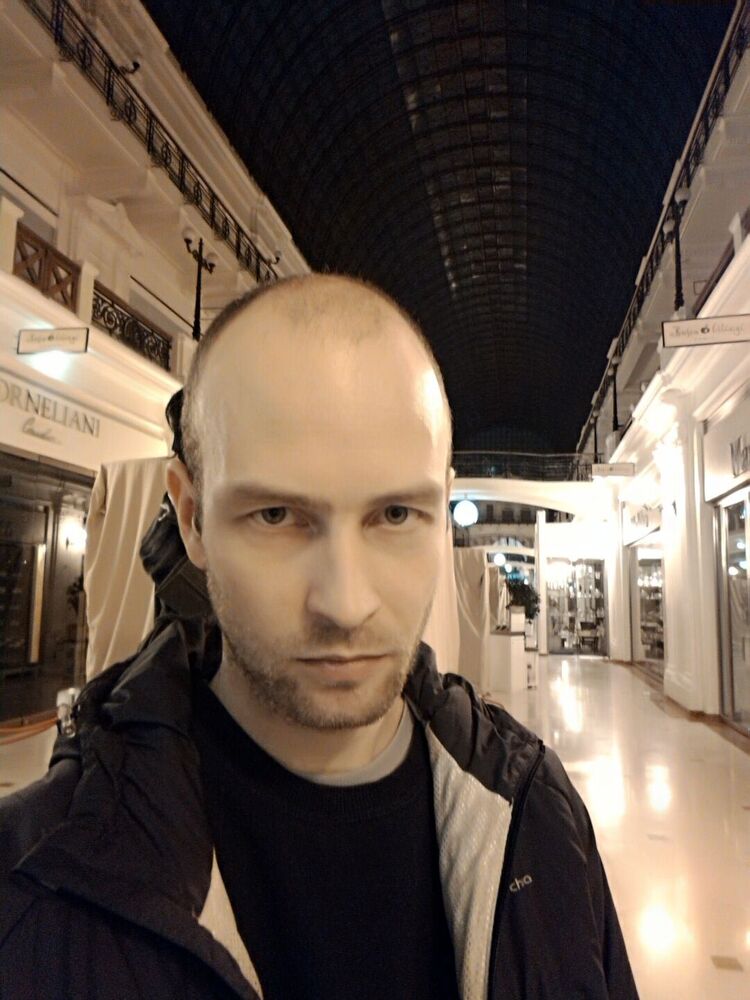 ���������� �������, ���� ������� �����, 43 ����, ������������ ��� ������, ����� � ���������