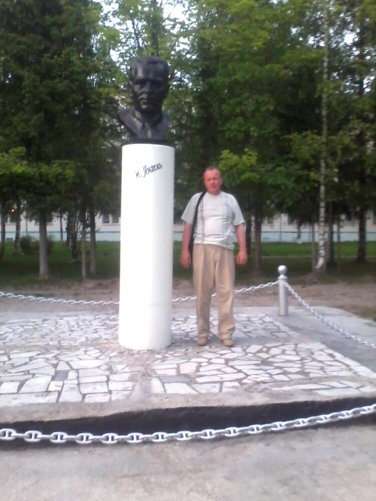 ���������� ����, ���� ������� ������, 56 ���, ������������ 