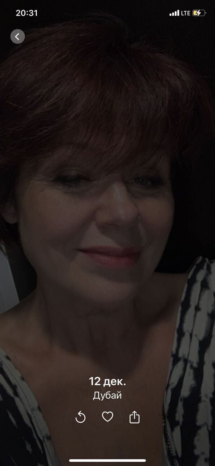 ���� 55288064 ������� �����, 61 ���, ���� ���������� � �����-����������