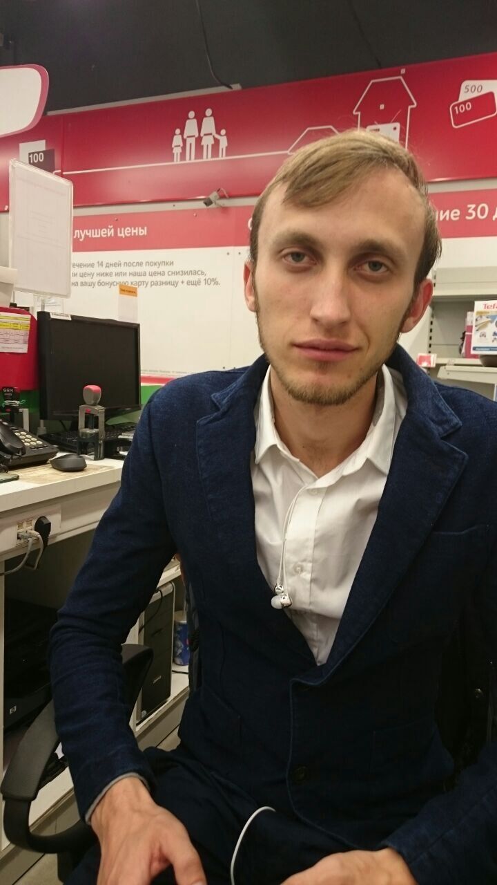 ���� 25719054 ������� ��������, 31 ���, ���� ���������� � ������