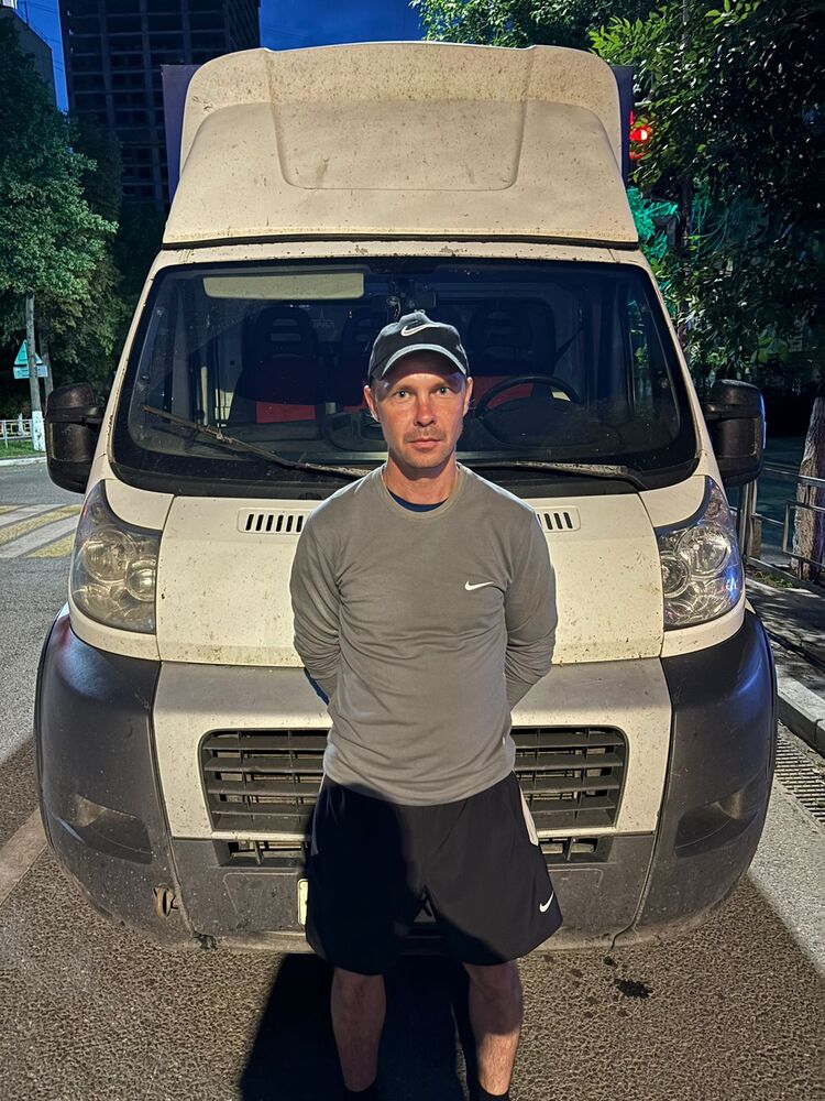 ���� 45832294 ������� ������, 38 ���, ���� ���������� � ���