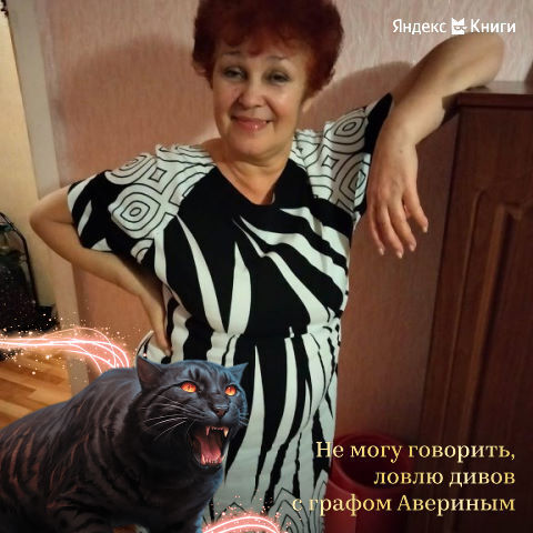 ���� 54782964 ������� ������, 60 ���, ���� ���������� � ������