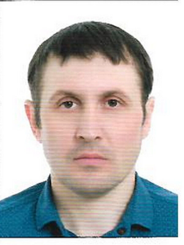 ���� 19732504 ������� �����, 38 ���, ���� ���������� � ������ ���������