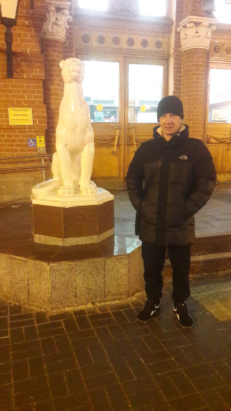 ���� 31889714 ������� �������, 50 ���, ���� ���������� � ������