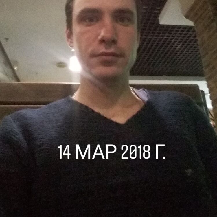 ���� 11770024 ������� �������, 34 ����, ���� ���������� � ���������