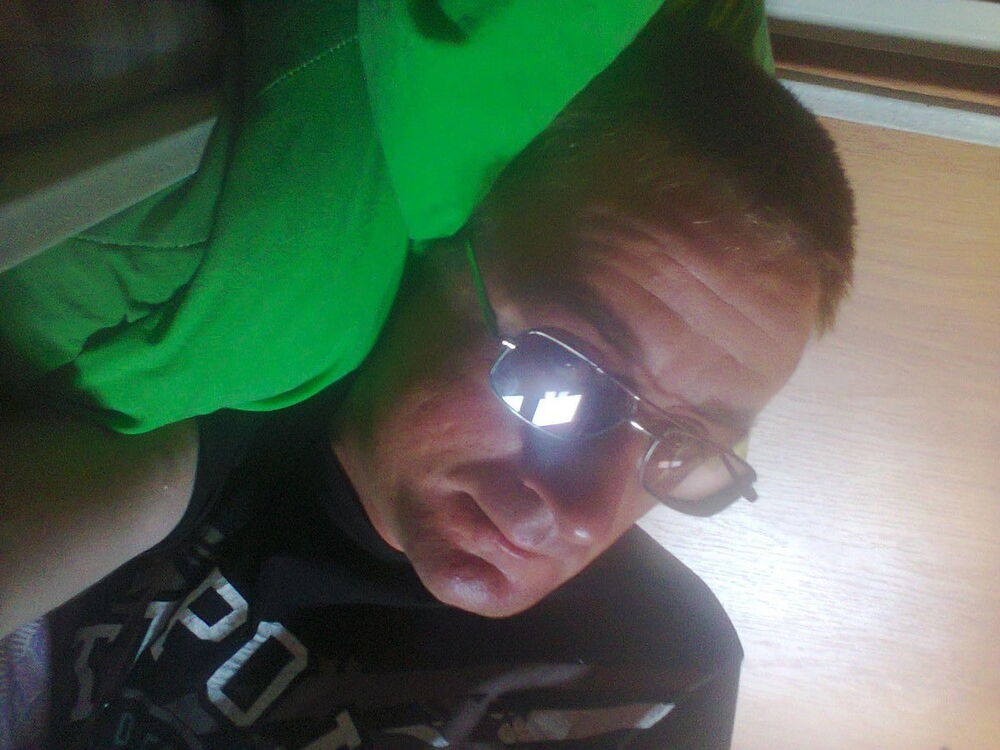 ���� 6373744 ������� ������, 43 ����, ���� ���������� � ������