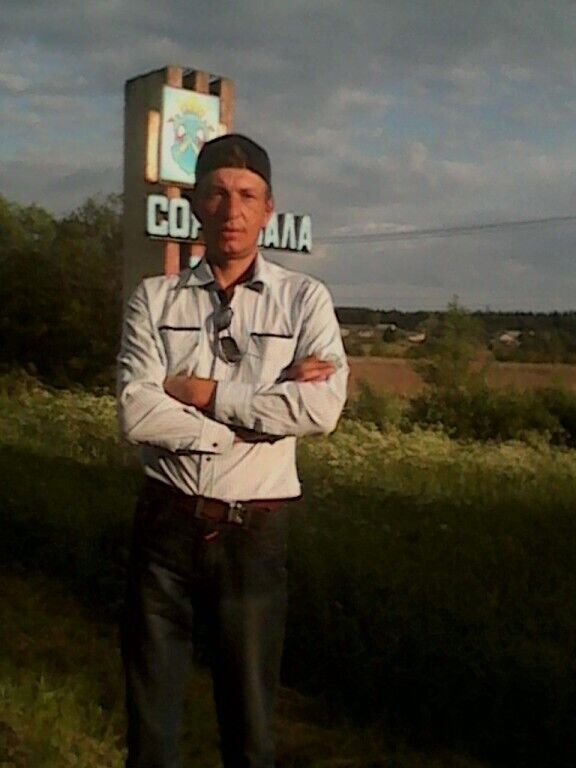 ���� 54884544 ������� ���������, 44 ����, ���� ���������� � ������������