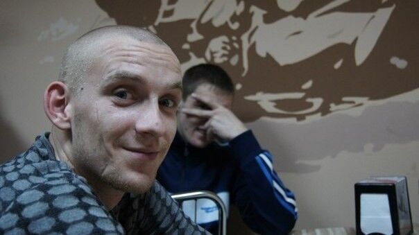 ���� 8213694 ������� ����, 38 ���, ���� ���������� � ��������