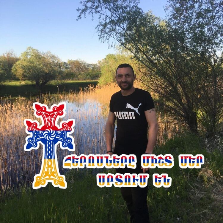 ���� 25330614 ������� �����, 37 ���, ���� ���������� � ����������