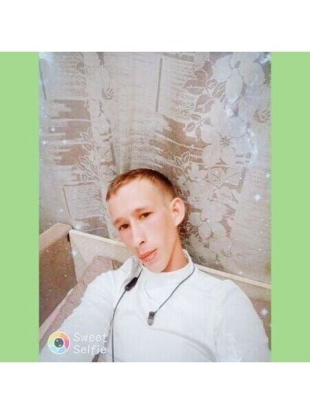 ���� 25002104 ������� ������, 28 ���, ���� ���������� � �����������