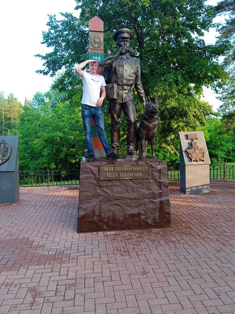 ���� 35029574 ������� �����, 33 ����, ���� ���������� � ���