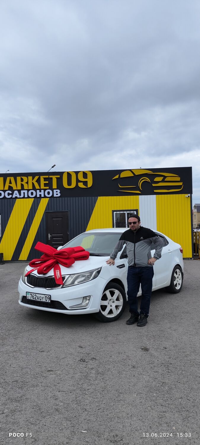 ���� 50649094 ������� �����, 30 ���, ���� ���������� � ����������