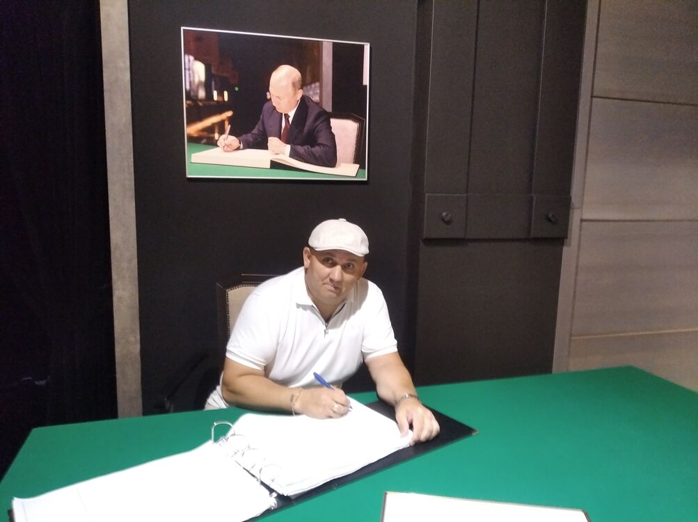 ���������� ���������, ���� ������� �����, 51 ���, ������������ ��� ������, ����� � ���������