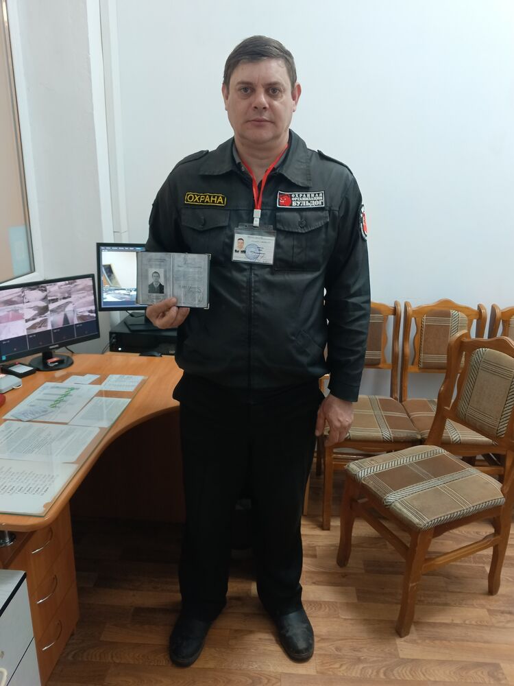 ���������� ����������, ���� ������� ����, 43 ����, ������������ ��� ������, ����� � ���������, c�������� ���������, ���������