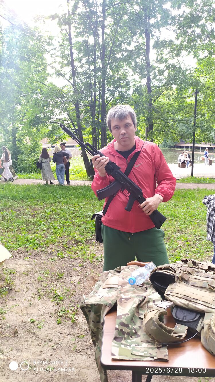 ���������� ������, ���� ������� �����, 44 ����, ������������ ��� ������, ����� � ���������, c�������� ���������