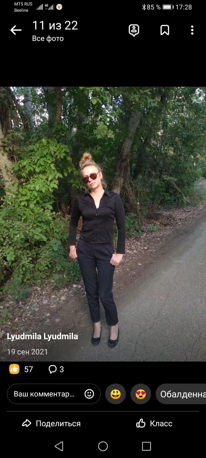 ���� 52731424 ������� �������, 48 ���, ���� ���������� � ����������� �����