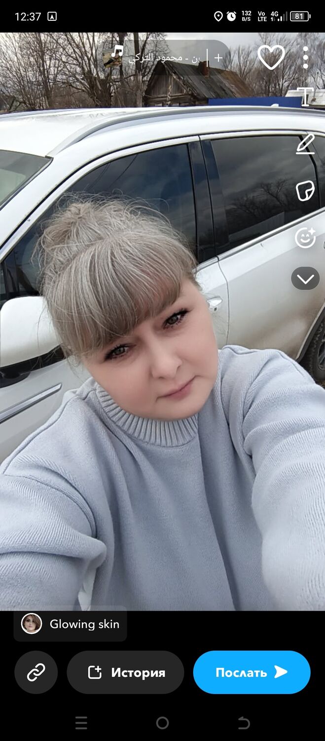 ���� 54405414 ������� ���, 45 ���, ���� ���������� � ����������