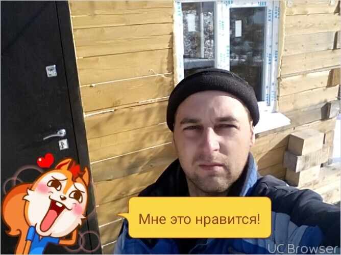  8619494  , 40 ,    