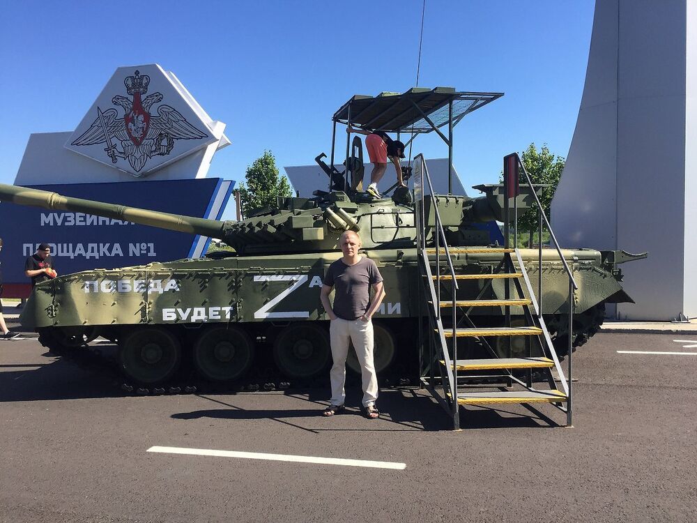 ���������� ��������, ���� ������� ���������, 47 ���, ������������ ��� ����� � ���������, c�������� ���������, ���������