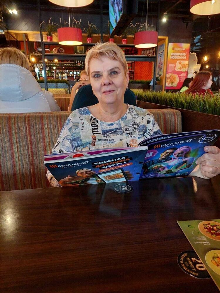 ���� 55257754 ������� �������, 66 ���, ���� ���������� � ����������