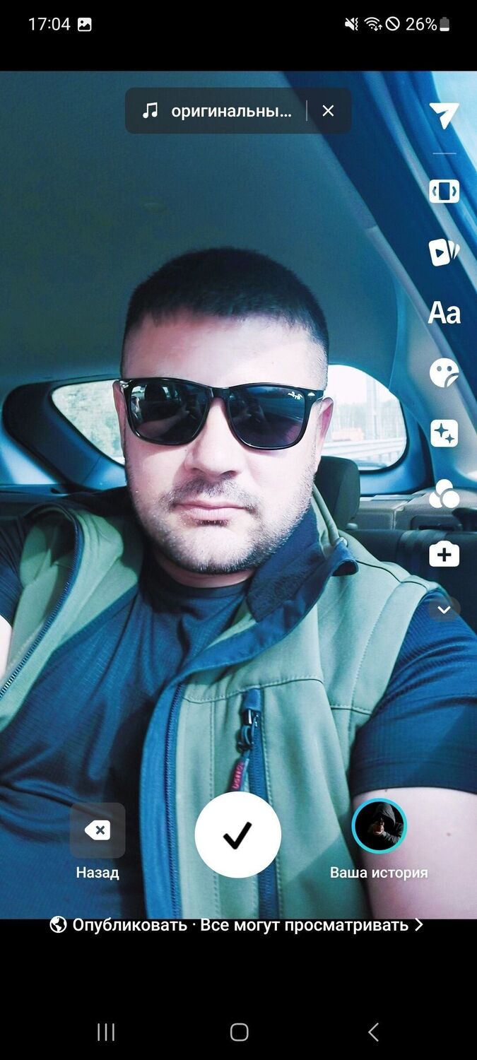 ���������� �����, ���� ������� �����, 35 ���, ������������ ��� ������, ����� � ���������