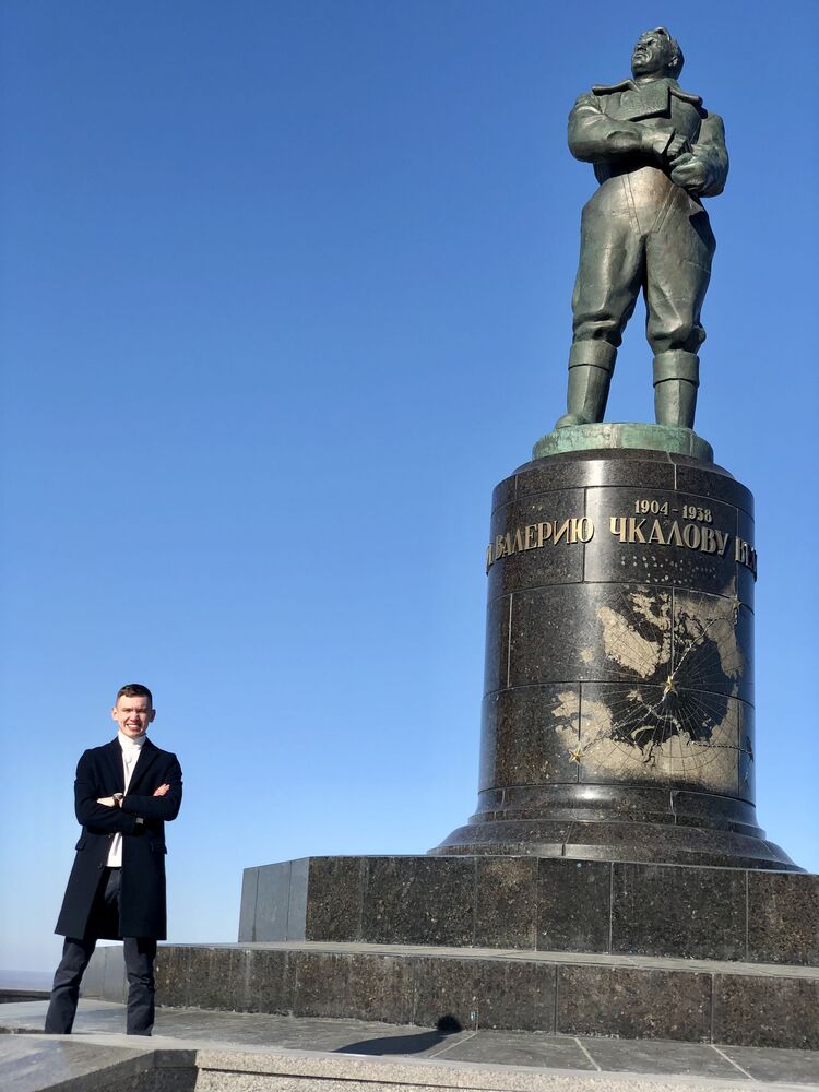 ���� 27209794 ������� ����, 27 ���, ���� ���������� � �������