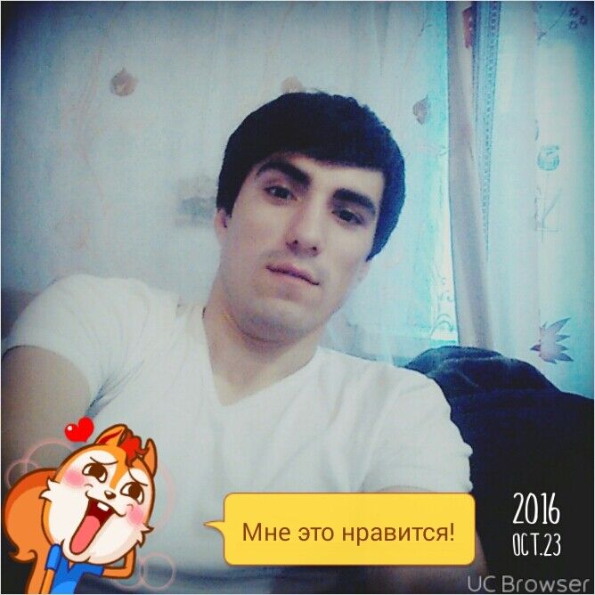 ���� 8292714 ������� ����, 32 ����, ���� ���������� � ����-����������