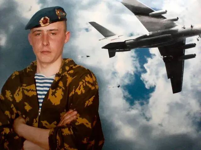 ���������� ������, ���� ������� �������, 36 ���, ������������ ��� ���������