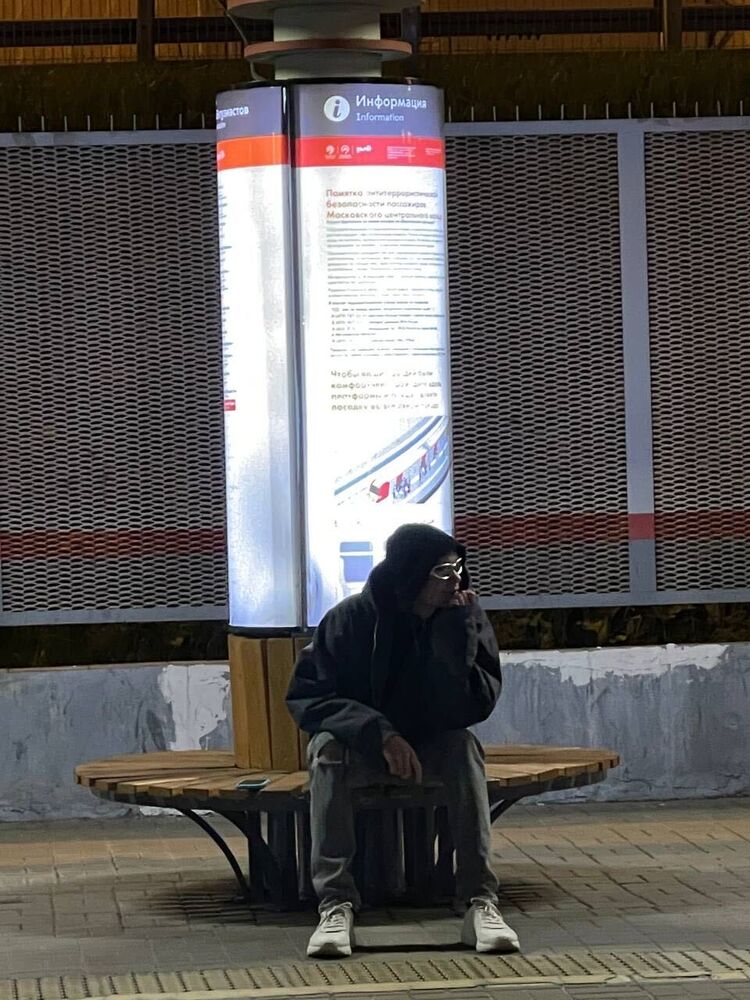 ���� 34300274 ����� ������, 21 ���, ���� ���������� � ������