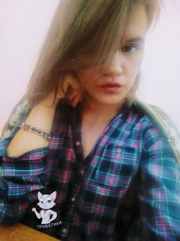 ���� 21236064 ������� �����, 25 ���, ���� ���������� � ������������