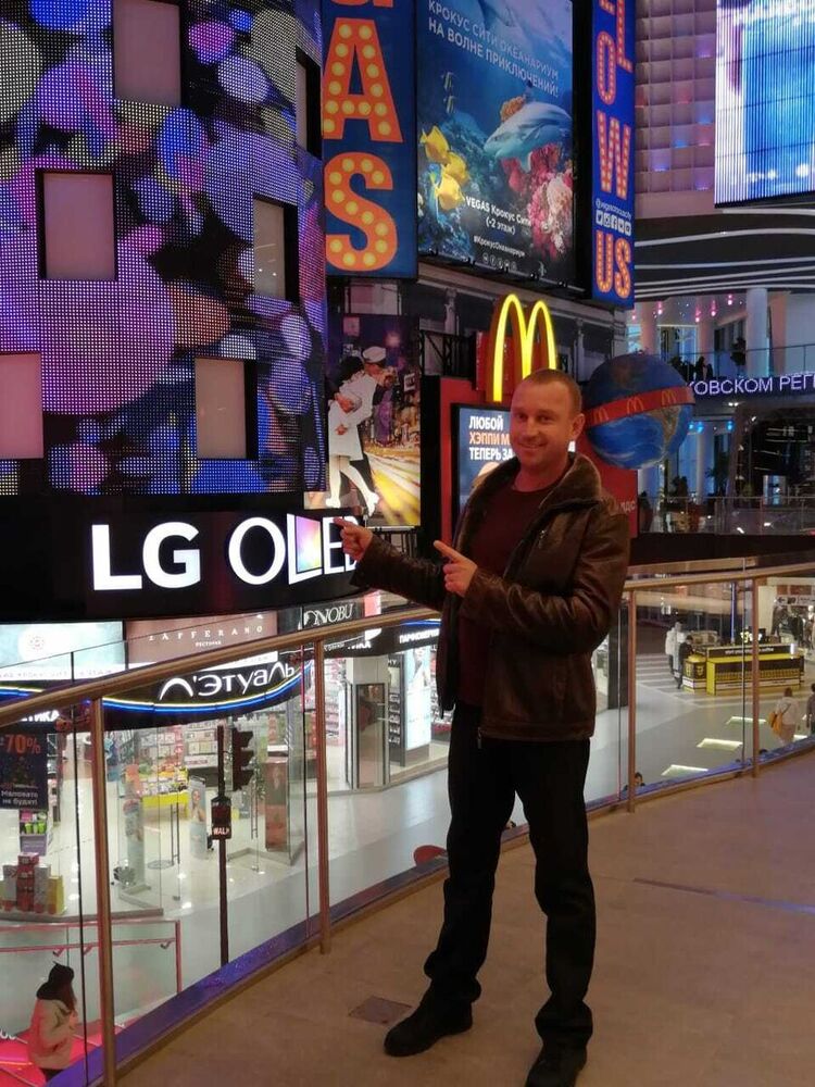 ���� 22042034 ������� �������, 43 ����, ���� ���������� � ��������