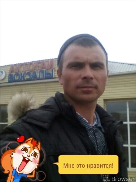  -,   , 44 ,   