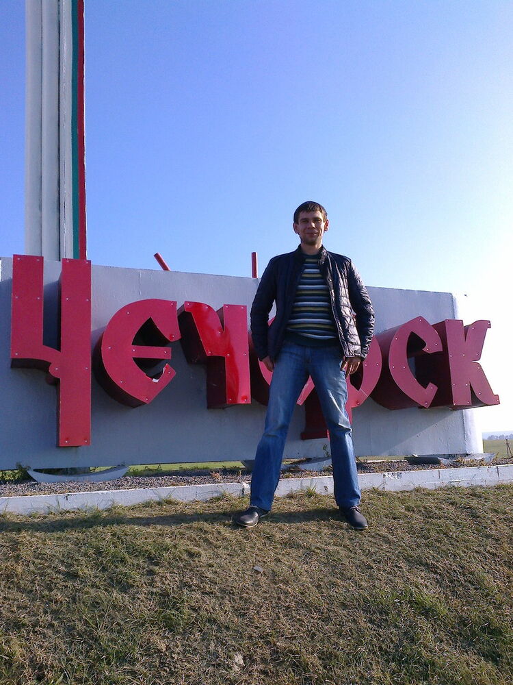  6247114  Raman, 41 ,    