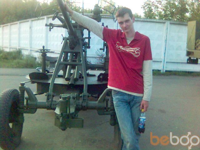 ���������� �����, ���� ������� ����������, 42 ����, ������������ ��� ����� � ���������, c�������� ���������