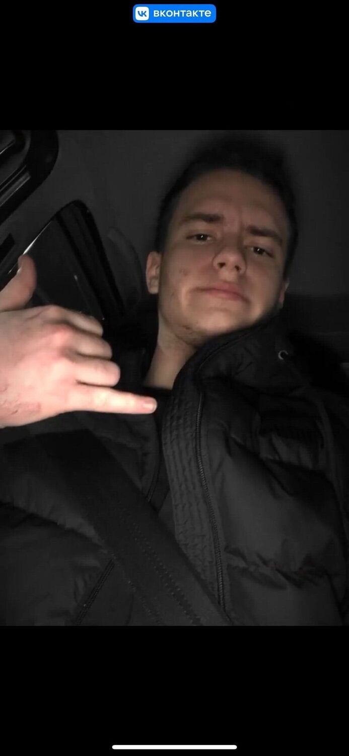 ���� 45204804 ����� ������, 21 ���, ���� ���������� � ������