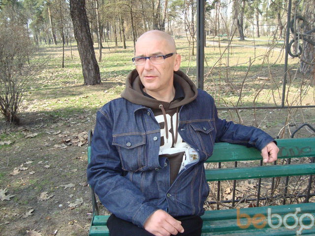  ,   Sergo, 52 ,  