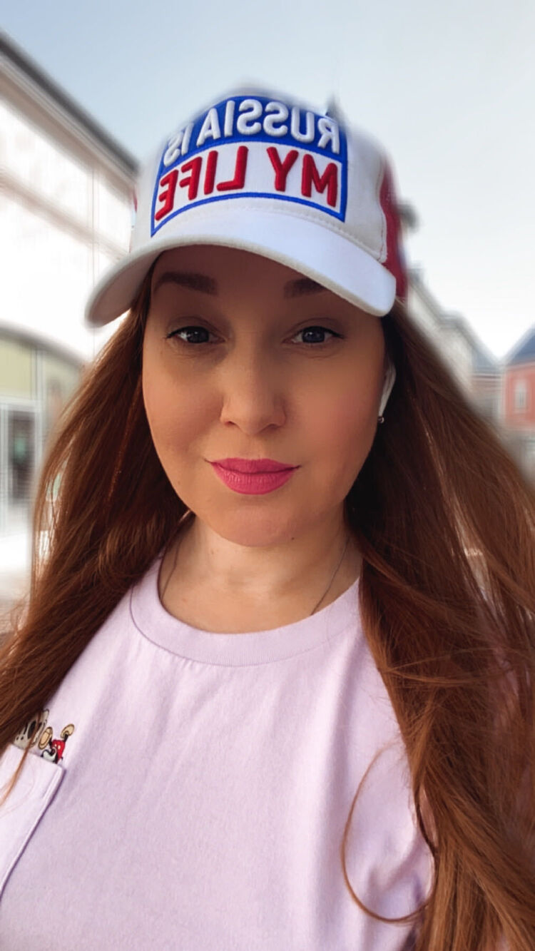 ���������� ������, ���� ������� Flo������, 45 ���, ������������ ��� ����� � ���������, c�������� ���������